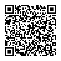 qrcode:http://info241.com/la-nebuleuse-delta-synergie-d-omar-bongo-devoile-une-partie-de,8831