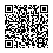 qrcode:http://info241.com/le-gouvernement-gabonais-somme-de-publier-chaque-trimestre-l,8624