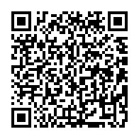 qrcode:http://info241.com/les-gabonais-largement-decus-de-la-composition-du-gouvernement,8212