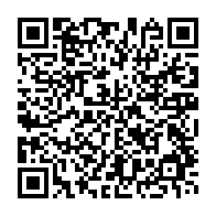 qrcode:http://info241.com/proces-sylvia-et-noureddin-bongo-au-gabon-une-procedure-illegale,11129