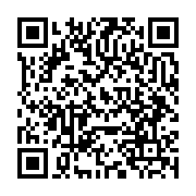 qrcode:http://info241.com/la-magie-de-l-avent-sur-1xbet-les-abonnes-actifs-ont-ete,9856