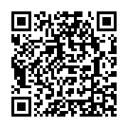 qrcode:http://info241.com/j-f-ntoutoume-emane-ancienne-plume-dithyrambique-du-pouvoir,1316