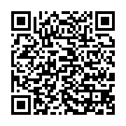 qrcode:http://info241.com/modification-de-la-loi-electorale-la-cour-constitutionnelle,8081