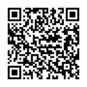 qrcode:http://info241.com/dialogue-national-deja-17-245-contributions-citoyennes-et-un,8440