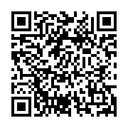 qrcode:http://info241.com/congo-le-canada-deplore-le-processus-irregulier-menant-a-l,1752