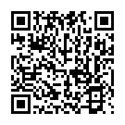 qrcode:http://info241.com/port-gentil-20-detenus-formes-en-electricite-et-climatisation,9872