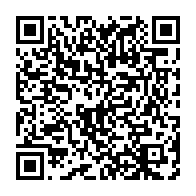 qrcode:http://info241.com/les-23-pantheres-convoquees-pour-la-double-confrontation-contre,1675