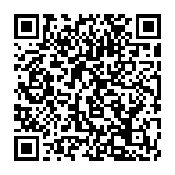 qrcode:http://info241.com/coronavirus-le-bilan-epidemiologique-du-gabon-au-10-octobre-2021,1038