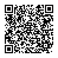 qrcode:http://info241.com/airport-mag-le-nouveau-magazine-pour-promouvoir-la-destination,10080