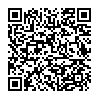 qrcode:http://info241.com/ramadan-la-journee-du-10-avril-declaree-chomee-et-payee-au-gabon,2034