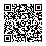 qrcode:http://info241.com/jean-boniface-assele-les-dirigeants-qui-sont-la-sont,2512