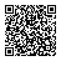 qrcode:http://info241.com/affaire-nzouba-ndama-le-tribunal-de-franceville-requalifie-les,7345