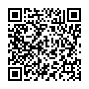 qrcode:http://info241.com/ali-bongo-convoque-un-conseil-des-ministres-ce-vendredi-a-11h,277