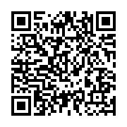 qrcode:http://info241.com/economie-gabonaise-recettes-en-demi-teinte-mais-boom-des,2211