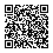 qrcode:http://info241.com/port-gentil-une-mysterieuse-mini-tornade-frappe-plusieurs,9788