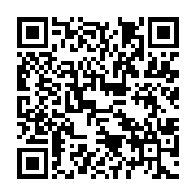 qrcode:http://info241.com/81-ckilsenpensent-ali-bongo-et-sa-victoire-presumee-a-la,9050