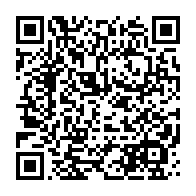 qrcode:http://info241.com/rpm-met-en-garde-contre-le-recours-a-la-force-pour-entraver-la,5459