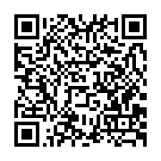 qrcode:http://info241.com/awu-m-awu-a-peine-sorti-l-ancien-premier-ministre-d-ali-bongo,2168