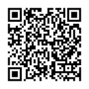 qrcode:http://info241.com/coronavirus-le-bilan-epidemiologique-du-gabon-au-17-juin-2020,292