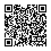 qrcode:http://info241.com/coronavirus-le-bilan-epidemiologique-du-gabon-au-10-juin-2020,274