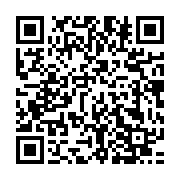 qrcode:http://info241.com/le-ctri-met-au-chomage-les-hauts-commissaires-et-degraisse-la,8342