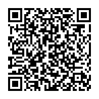 qrcode:http://info241.com/transition-au-gabon-pluies-de-decrets-pour-integrer-l-armee-dans,8270