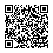 Utilisez votre mobile pour scanner ce code barre et y télécharger le document ou le lien qrcode:http://info241.com/gabon-l-agasa-interdit-la-vente-d-eau-en-sachet-sur-toute-l,2599