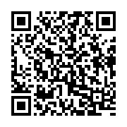 qrcode:http://info241.com/coronavirus-le-bilan-epidemiologique-du-gabon-au-16-novembre,1086