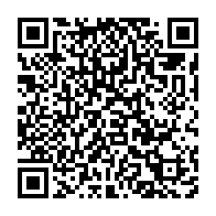 qrcode:http://info241.com/necrologie-pierre-tany-boutamba-un-journaliste-engage-s-en-est,9761