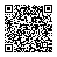 qrcode:http://info241.com/presidentielle-2025-la-hac-deploie-une-commission-pour-encadrer,10145