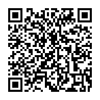 qrcode:http://info241.com/coronavirus-le-bilan-epidemiologique-du-gabon-au-14-octobre-2021,1042