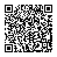 qrcode:http://info241.com/ali-bongo-se-vante-d-avoir-regle-les-frais-de-sante-des-gabonais,5558