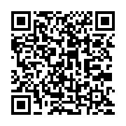 qrcode:http://info241.com/peche-le-gabon-denonce-l-accord-avec-l-union-europeenne-juge,10465