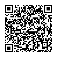 qrcode:http://info241.com/194-jeunes-gabonais-en-route-pour-une-formation-specialisee-en,2206