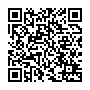 qrcode:http://info241.com/reduction-du-train-de-vie-du-gabon-les-propositions-de-guy,3817