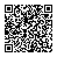 Utilisez votre mobile pour scanner ce code barre et y télécharger le document ou le lien qrcode:http://info241.com/crise-des-pharmacies-au-gabon-le-sypharga-leve-son-bras-de-fer,9828