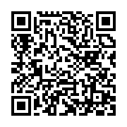 qrcode:http://info241.com/mounguengui-leve-le-voile-entre-espoirs-et-defis-insondables,9926