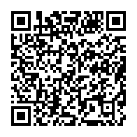 qrcode:http://info241.com/face-a-d-eniemes-impayes-la-banque-mondiale-coupe-une-nouvelle,9851