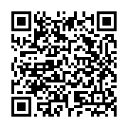 qrcode:http://info241.com/drame-du-pk8-ali-bongo-promet-de-reloger-les-membres-de-la,7340