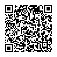 qrcode:http://info241.com/malgre-une-remontee-au-score-les-pantheres-du-gabon-s-inclinent,10470