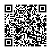 qrcode:http://info241.com/coronavirus-le-bilan-epidemiologique-du-gabon-au-18-novembre,1091