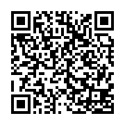 qrcode:http://info241.com/la-cnr-tire-sur-le-dialogue-national-du-ctri-et-exige-une,8875