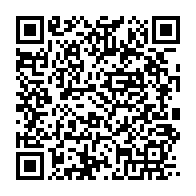 qrcode:http://info241.com/accuse-de-collusion-seraphin-akure-davain-cree-son-propre-parti,7869