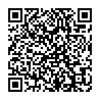 qrcode:http://info241.com/akanda-l-ancien-ministre-franck-nguema-elimine-des-le-1er-tour,2563