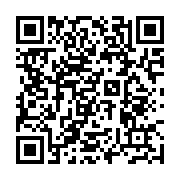 qrcode:http://info241.com/future-constitution-gabonaise-le-programme-des-10-jours-de,9409