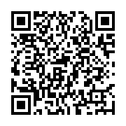 qrcode:http://info241.com/le-jeune-commercant-gabonais-immole-entre-la-vie-et-la-mort,1388