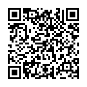 qrcode:http://info241.com/nouvelle-taxe-d-habitation-au-gabon-decouvrez-les-montants-a,11244