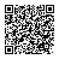 qrcode:http://info241.com/port-gentil-le-tribunal-administratif-recrute-et-previent-zero,11161