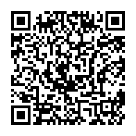 qrcode:http://info241.com/heurts-entre-eleves-et-police-suite-au-deces-trouble-d-un-eleve,6330