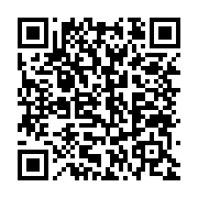 qrcode:http://info241.com/cote-d-ivoire-alassane-ouattara-annonce-le-retrait-des-forces,2259